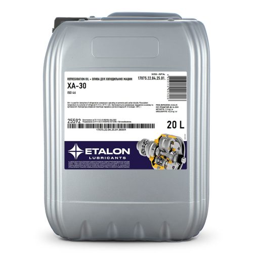 Олива для холодильних машин ETALON ХА-30 17,5кг каністра 20л ПЕ